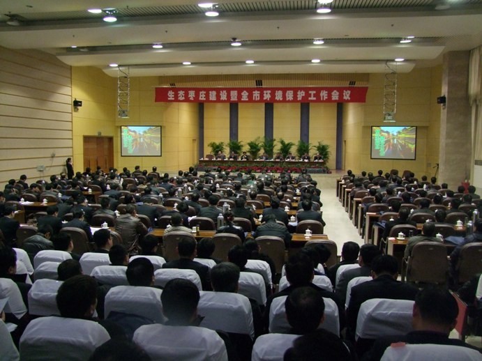 2012032909553304.jpg