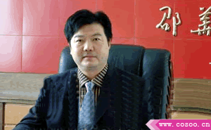5.gif