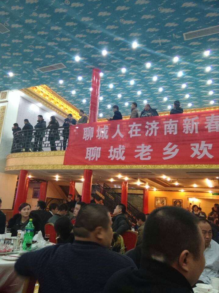 QQ图片20140210123512.jpg
