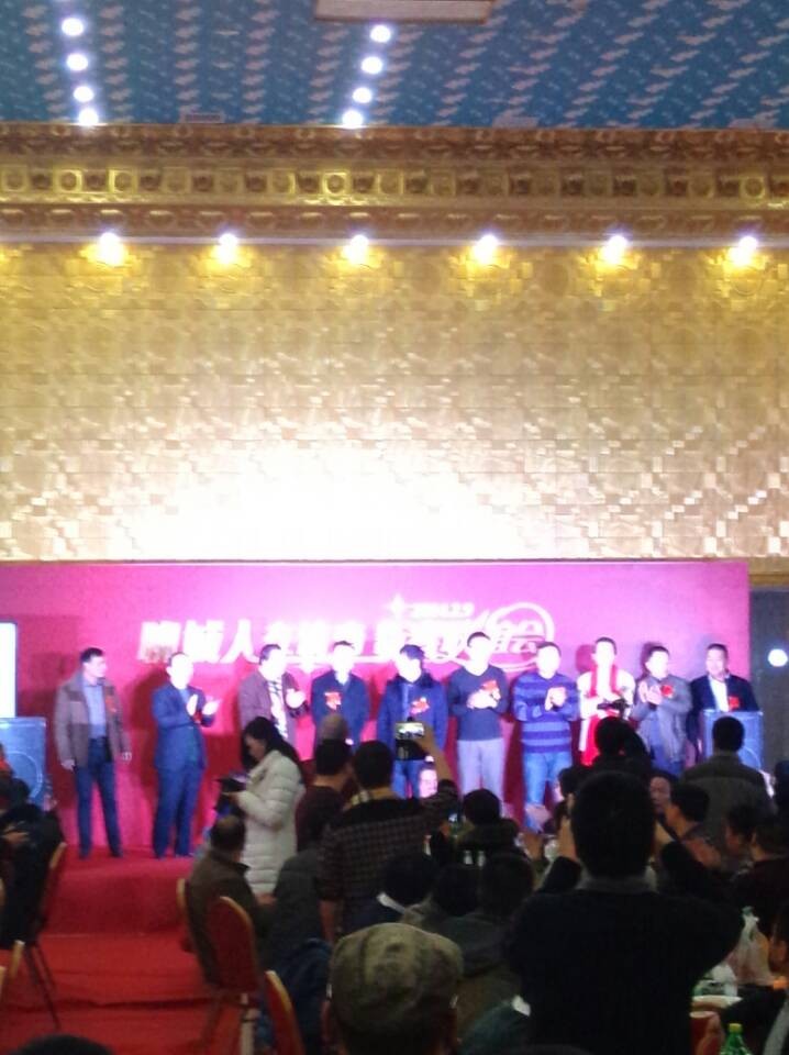 QQ图片20140210123508.jpg