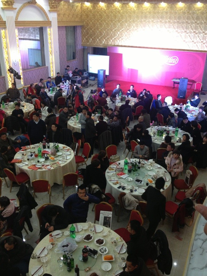 QQ图片20140210123557.jpg