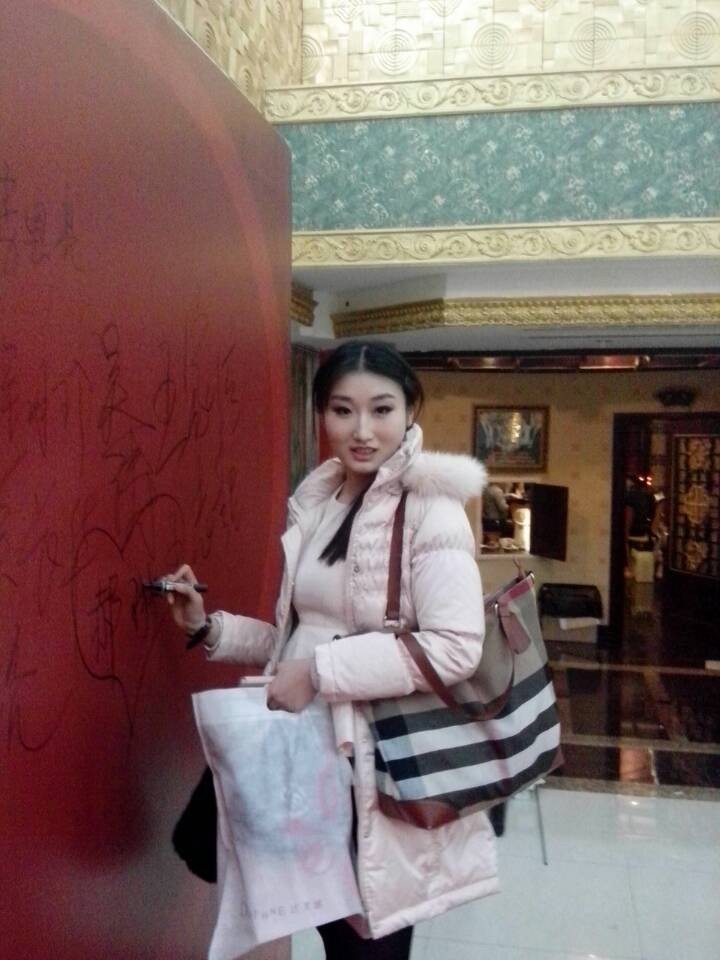 QQ图片20140210123737.jpg