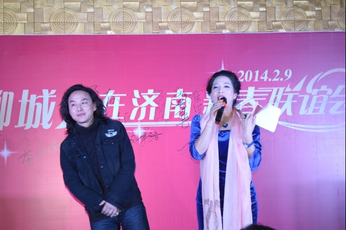 QQ图片20140210144236.jpg