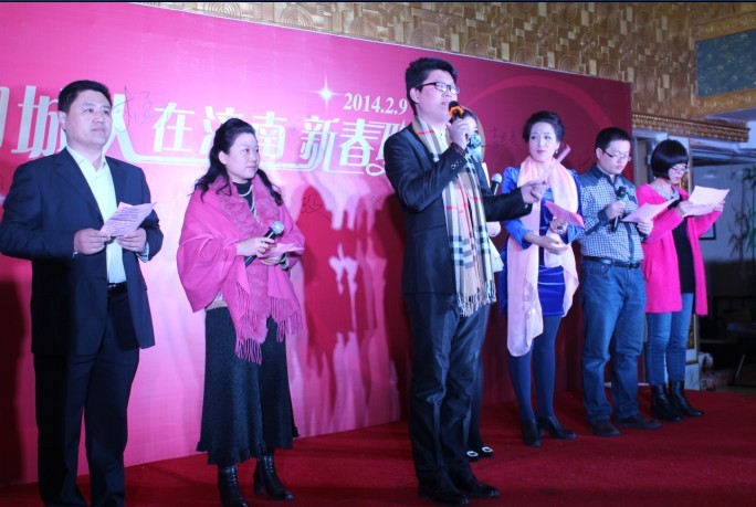 QQ图片20140210144958.jpg