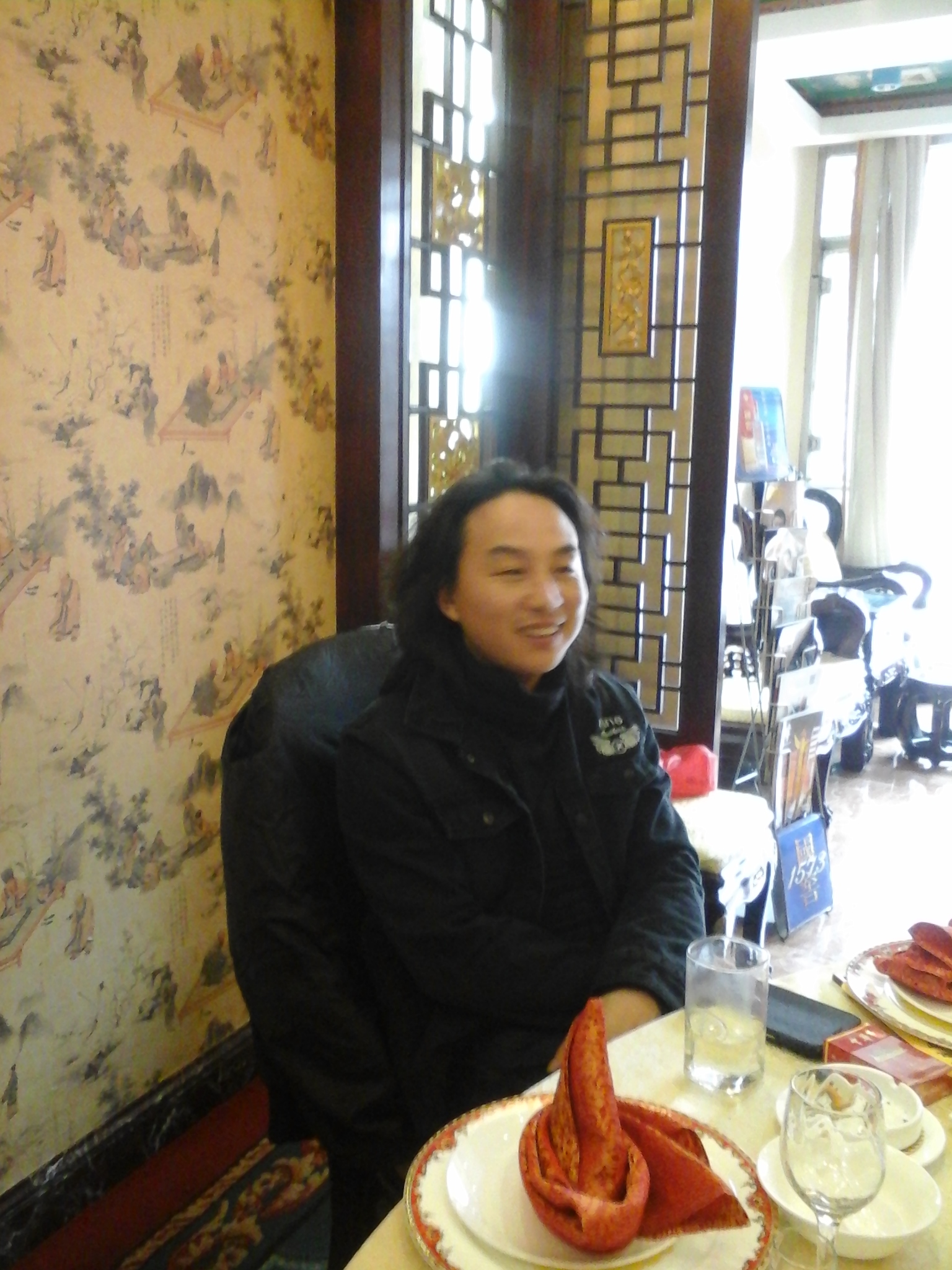 20140209_134926.jpg
