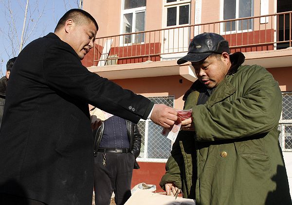 2014年1月21日，林志国在山东省冠县范寨乡雷庄、东邢庄、西邢庄、林庄、中塘村为当地的孤寡老人、 残障儿童 ...