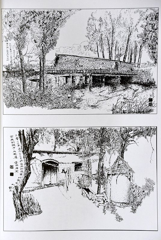 2014年2月13日，山东省茌平县钢笔画家李保强钢笔画作品集部分作品 。