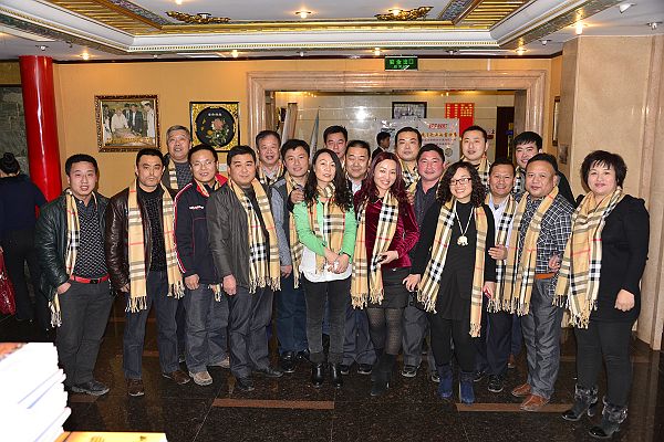 山东省茌平县黄酒厂厂长崔传勇携黄酒参加济南聊城籍老乡聚会纪实