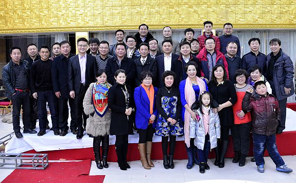 山东省茌平县黄酒厂厂长崔传勇携黄酒参加济南聊城籍老乡聚会纪实