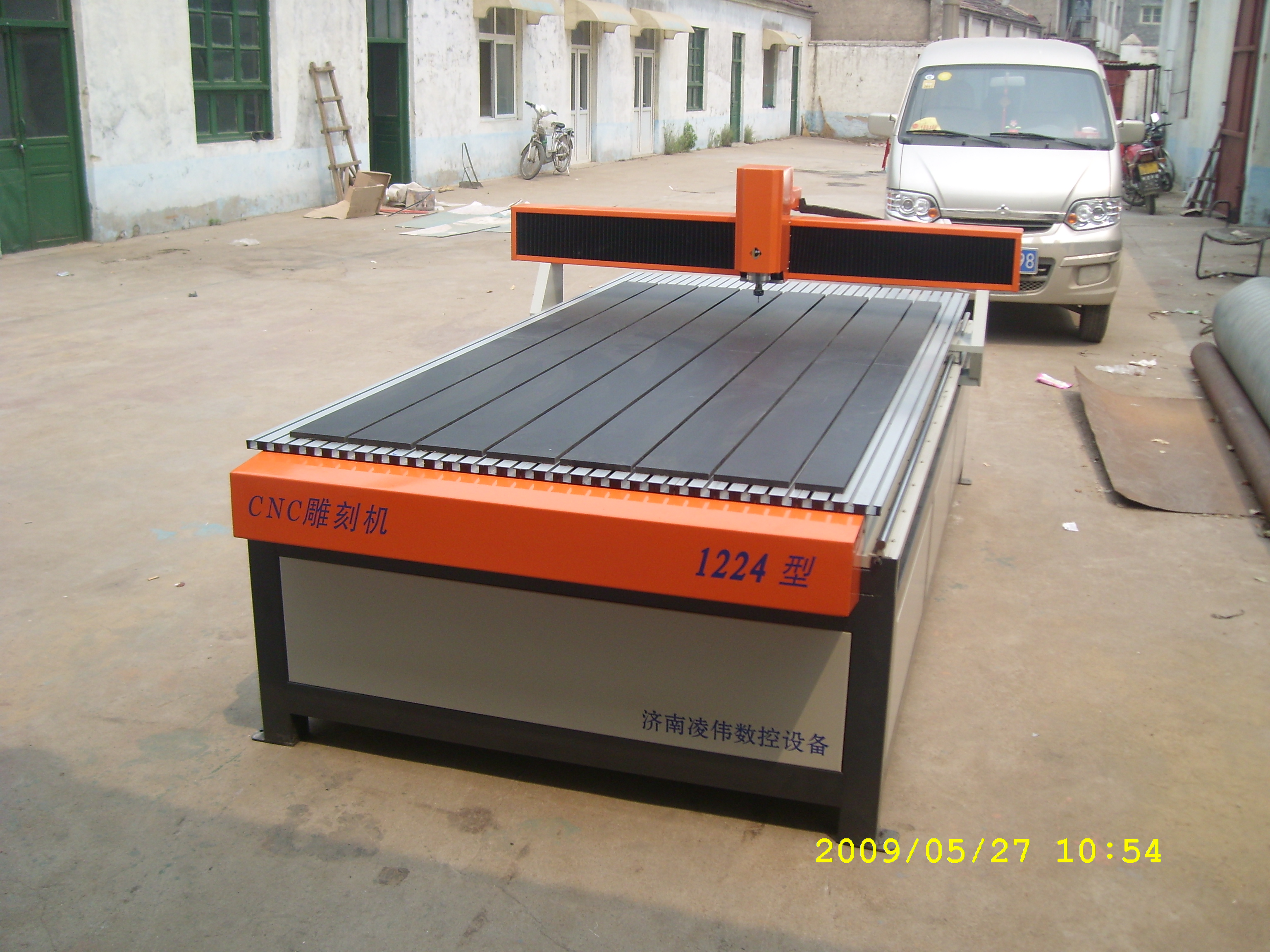 SL271861.JPG