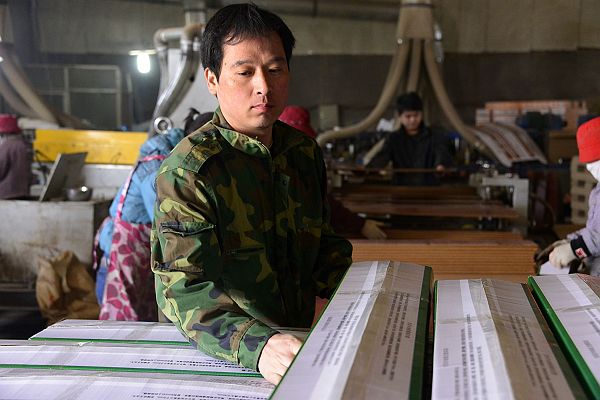 山东省茌平县凯瑞装饰材料有限公司生产车间