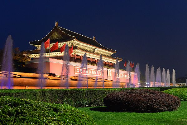 天安门夜景（聊城宋焕杰摄影作品）