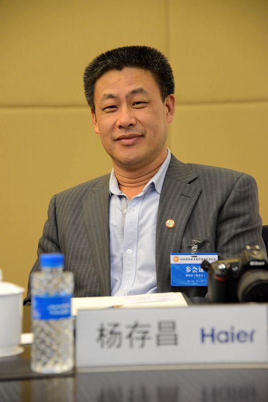2014年4月24日，山东省企业文化学会会长办公会在青岛海尔集团公司召开