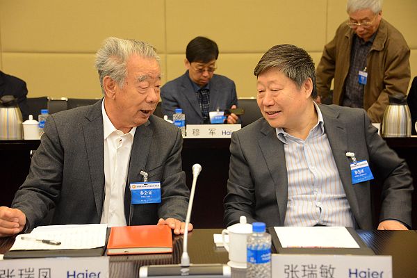2014年4月24日，山东省企业文化学会会长办公会在青岛海尔集团公司召开