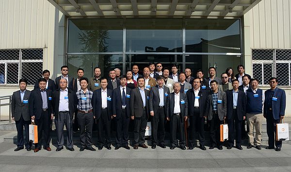 山东省企业文化学会会长办公会在青岛海尔集团公司召开
