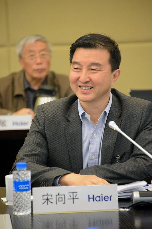 山东省企业文化学会会长办公会在青岛海尔集团公司召开