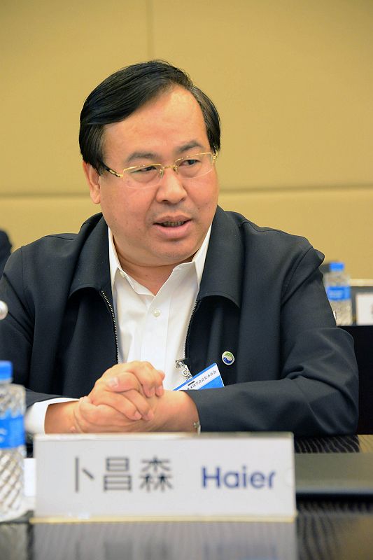 山东省企业文化学会会长办公会在青岛海尔集团公司召开