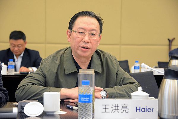 山东省企业文化学会会长办公会在青岛海尔集团公司召开