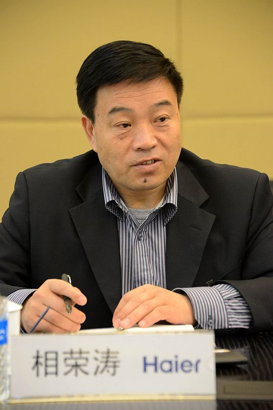 山东省企业文化学会会长办公会在青岛海尔集团公司召开