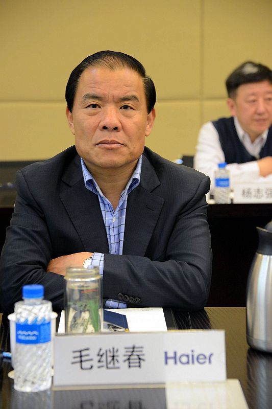 山东省企业文化学会会长办公会在青岛海尔集团公司召开