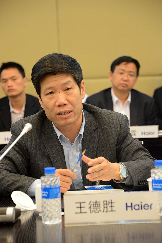 山东省企业文化学会会长办公会在青岛海尔集团公司召开