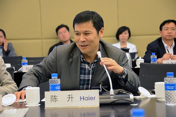 山东省企业文化学会会长办公会在青岛海尔集团公司召开