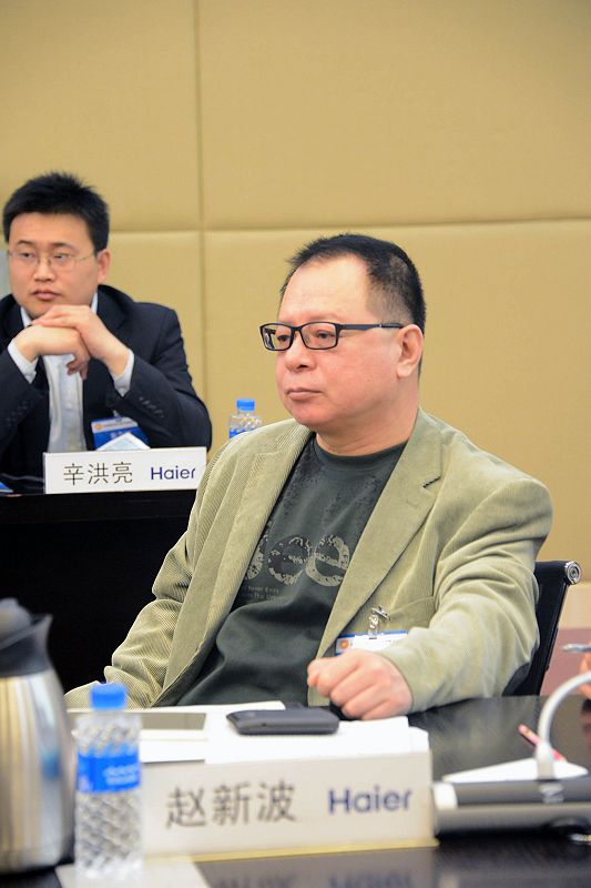 山东省企业文化学会会长办公会在青岛海尔集团公司召开