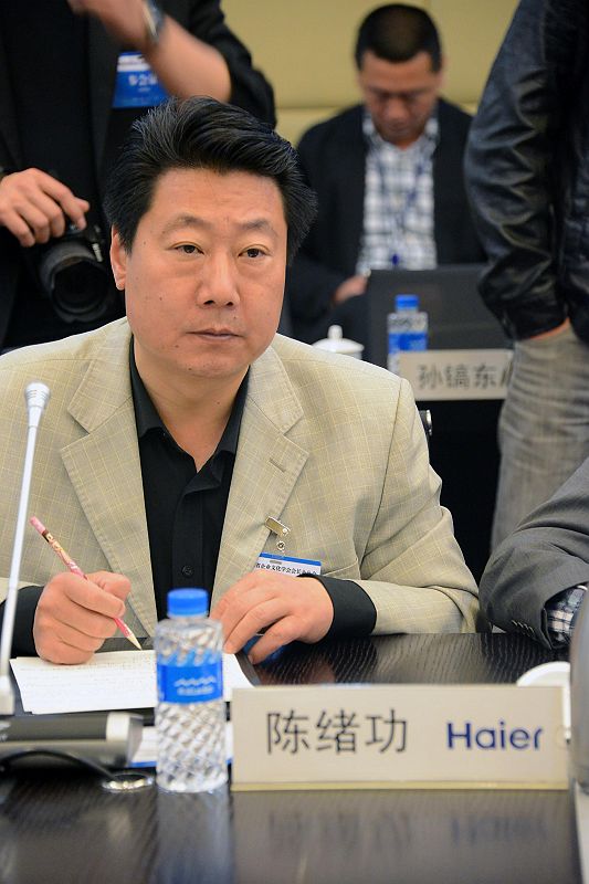 山东省企业文化学会会长办公会在青岛海尔集团公司召开