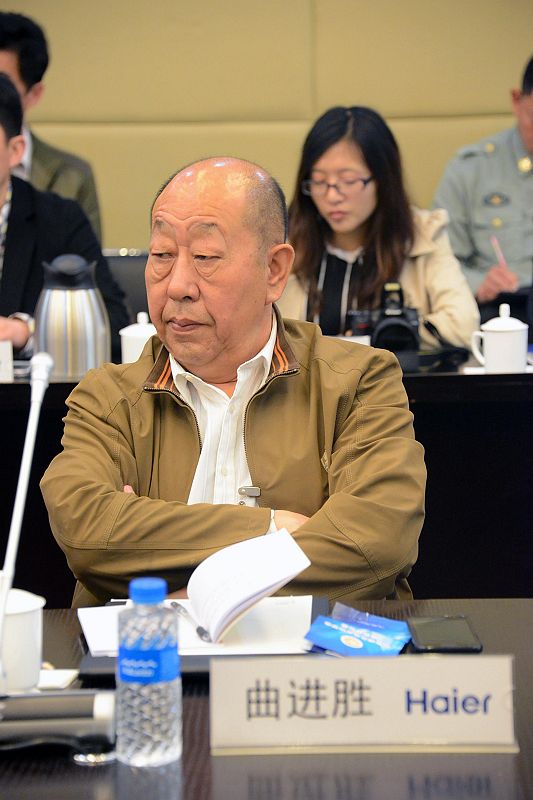山东省企业文化学会会长办公会在青岛海尔集团公司召开