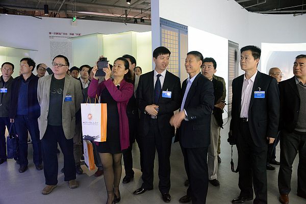 山东省企业文化学会会长办公会在青岛海尔集团公司召开
