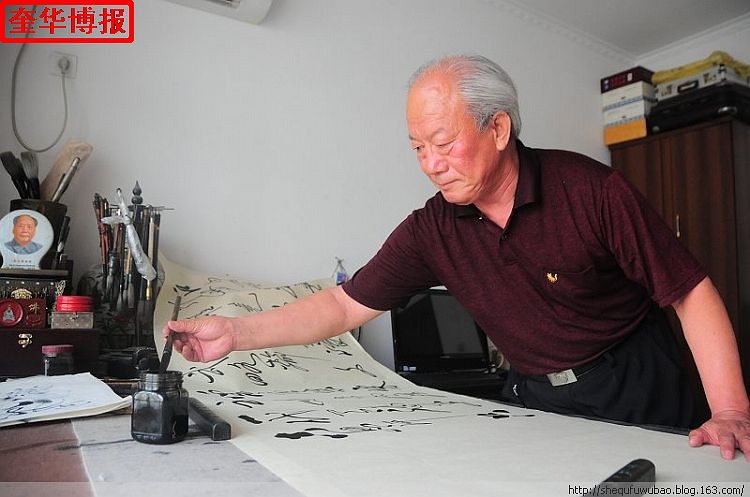 书法家徐公正书法作品（奎华博报）