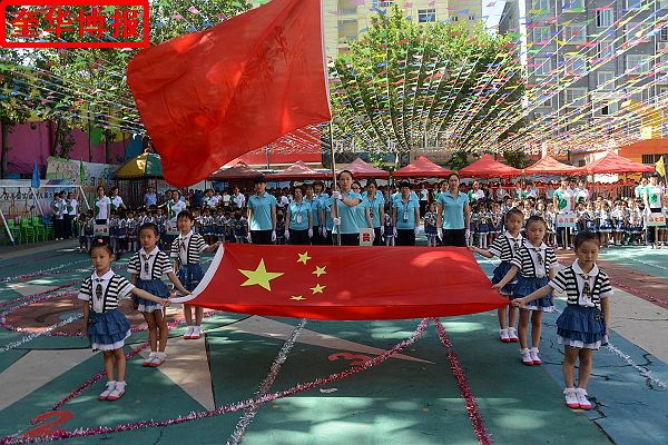 2014年5月26日，山东省茌平县实验幼儿园第三届幼儿运动会现场。
