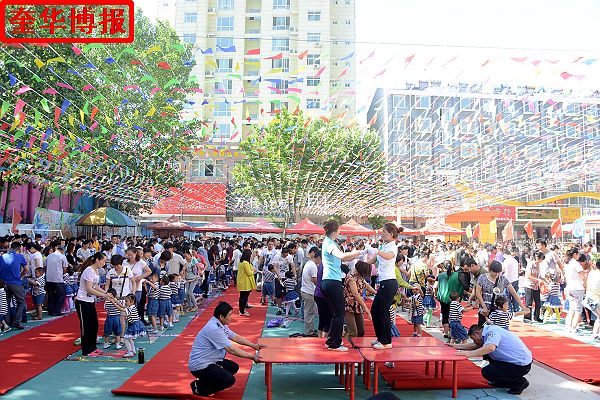 2014年5月26日，山东省茌平县实验幼儿园第三届幼儿运动会现场。