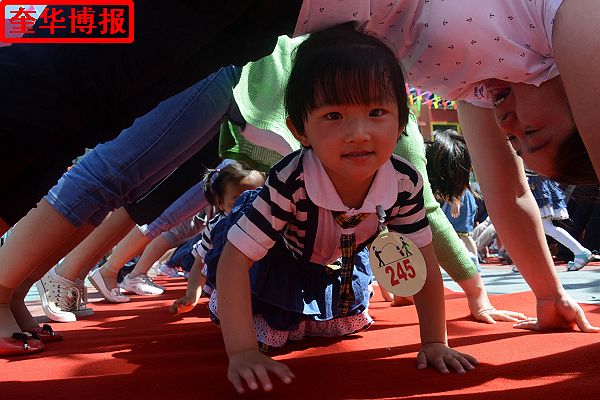 2014年5月26日，山东省茌平县实验幼儿园第三届幼儿运动会现场。