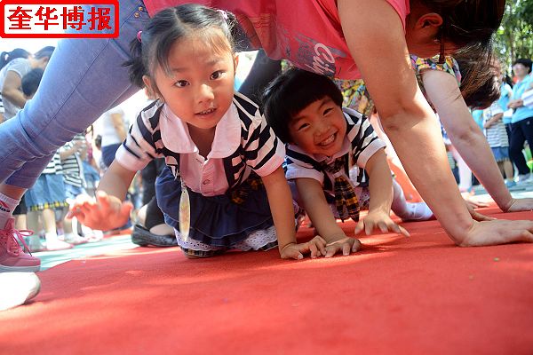 2014年5月26日，山东省茌平县实验幼儿园第三届幼儿运动会现场。