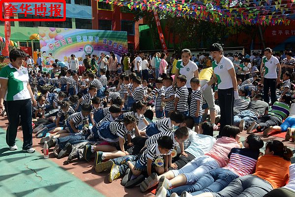 2014年5月26日，山东省茌平县实验幼儿园第三届幼儿运动会现场。