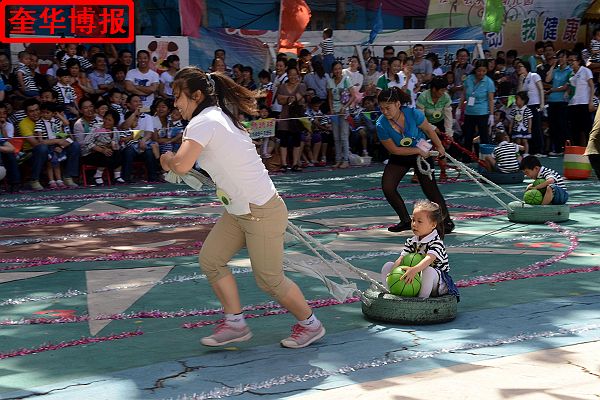 2014年5月26日，山东省茌平县实验幼儿园第三届幼儿运动会现场。