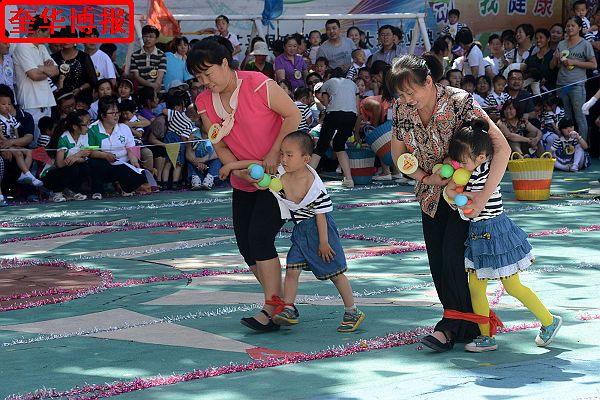 2014年5月26日，山东省茌平县实验幼儿园第三届幼儿运动会现场。