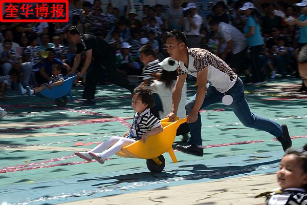 2014年5月26日，山东省茌平县实验幼儿园第三届幼儿运动会现场。