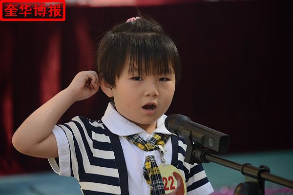 2014年5月26日，山东省茌平县实验幼儿园第三届幼儿运动会现场。