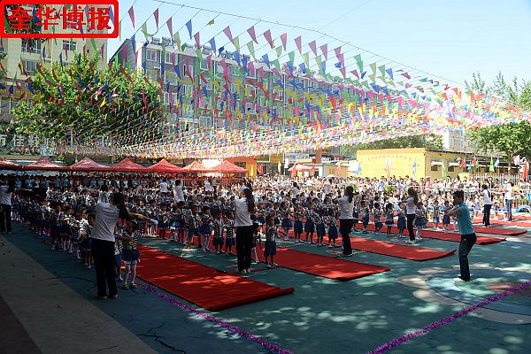 2014年5月26日，山东省茌平县实验幼儿园第三届幼儿运动会现场。