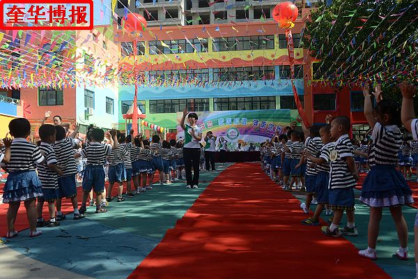 2014年5月26日，山东省茌平县实验幼儿园第三届幼儿运动会现场。