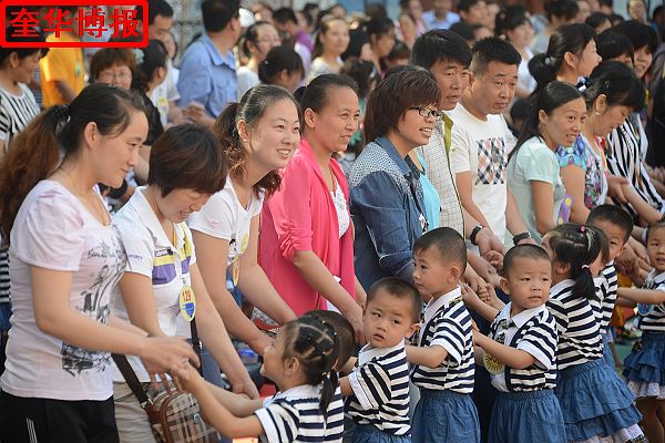 2014年5月26日，山东省茌平县实验幼儿园第三届幼儿运动会现场。