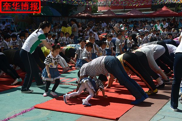 2014年5月26日，山东省茌平县实验幼儿园第三届幼儿运动会现场。