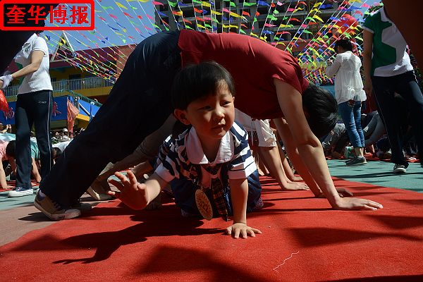 2014年5月26日，山东省茌平县实验幼儿园第三届幼儿运动会现场。