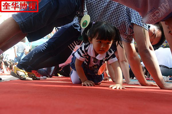 2014年5月26日，山东省茌平县实验幼儿园第三届幼儿运动会现场。