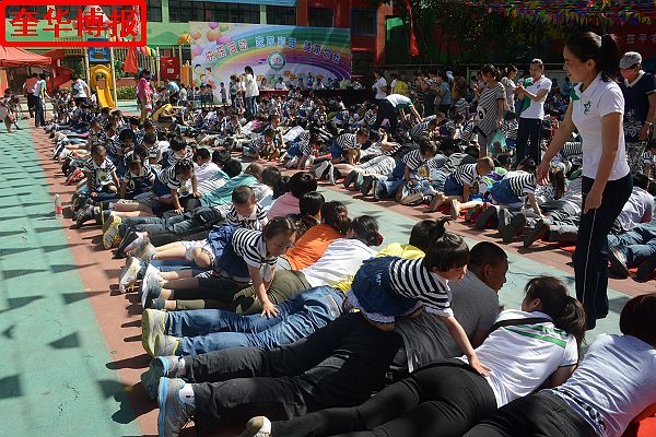 2014年5月26日，山东省茌平县实验幼儿园第三届幼儿运动会现场。