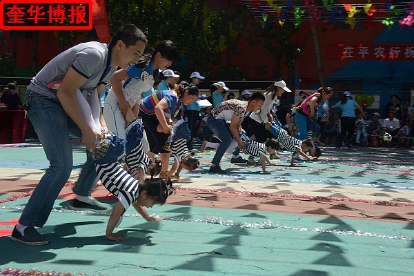 2014年5月26日，山东省茌平县实验幼儿园第三届幼儿运动会现场。