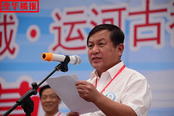 2014年6月21日，2014年全国公开水域游泳系列赛 （聊城站）开幕式现场。