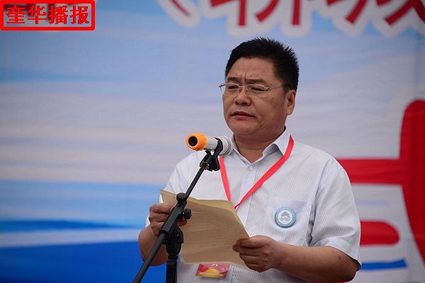 2014年6月21日，2014年全国公开水域游泳系列赛 （聊城站）开幕式现场。